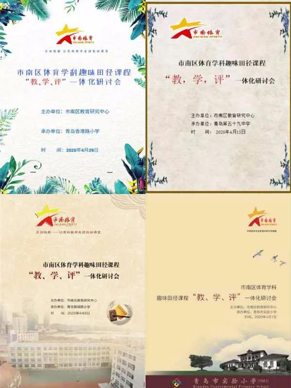 1588920880164940.jpg 8.jpg