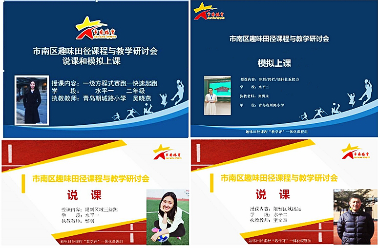 1588920895109903.png 9.png