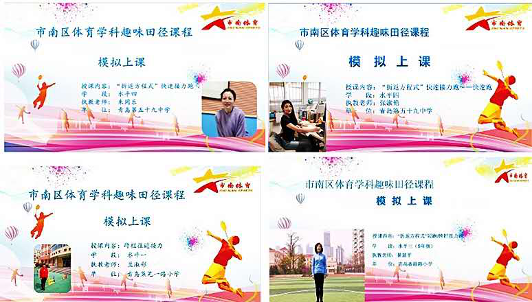 1588920910422270.png 10.png