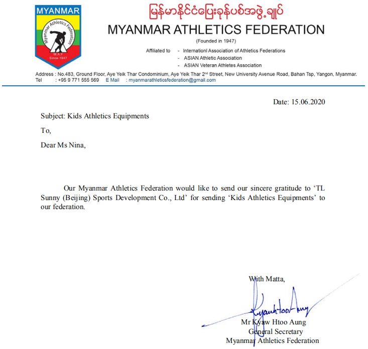 1593744766732185.png 1.png