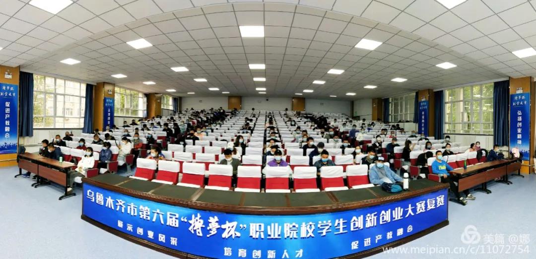 1593744943210210.jpg 1.jpg