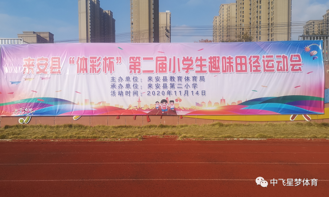 1606356782784813.png 1.png