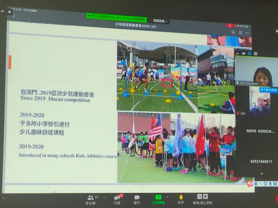 1613617186130532.jpg 18.jpg