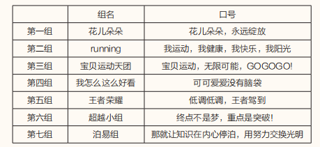 1657258224558208.png 640 (7).png